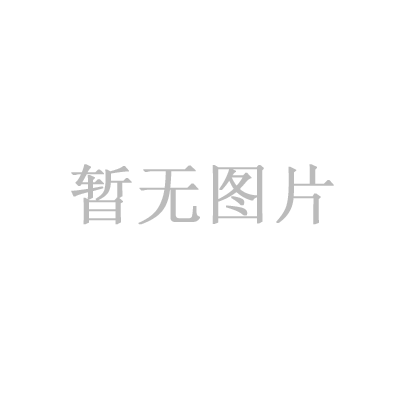 主營產品_280_種
